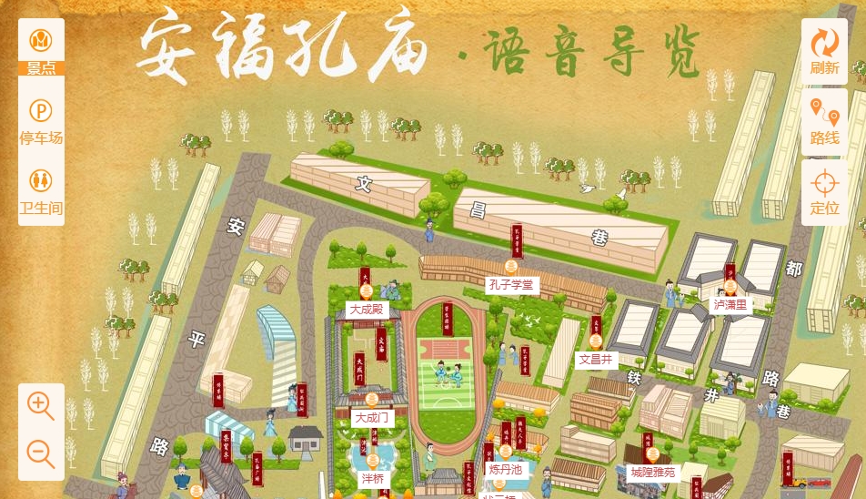 石泉手绘地图：智慧景区智能化服务的延伸